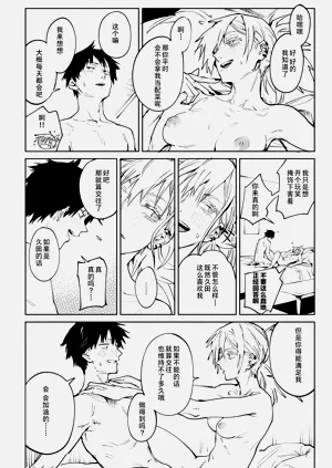 第33頁圖