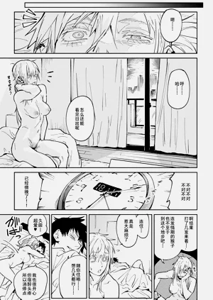 第42頁圖