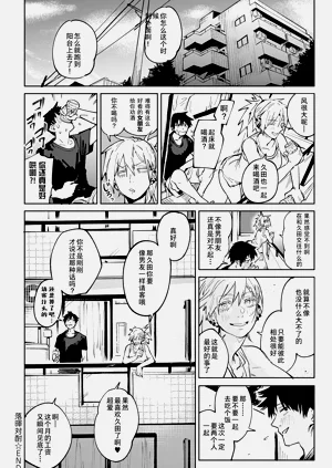 第43頁圖
