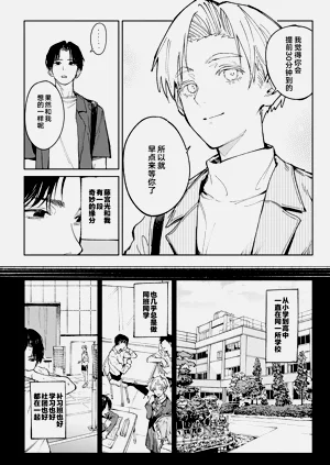 第45頁圖