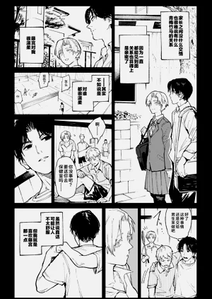 第46頁圖