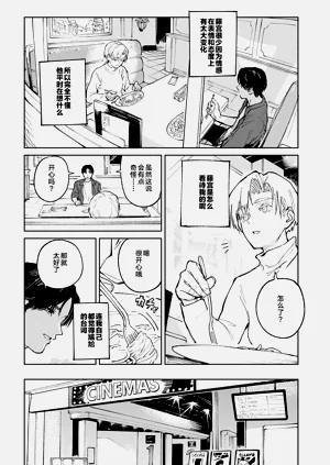 第47頁圖