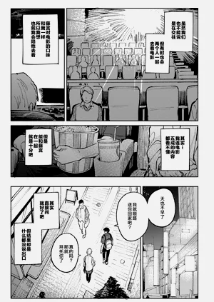 第48頁圖
