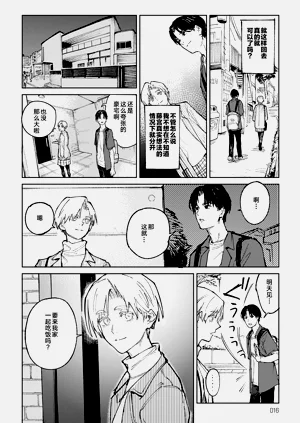 第49頁圖