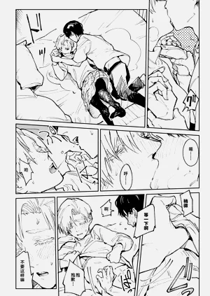 第57頁圖