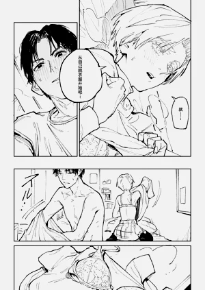 第58頁圖