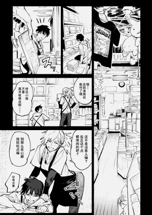第6頁圖