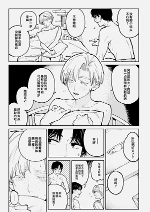 第60頁圖