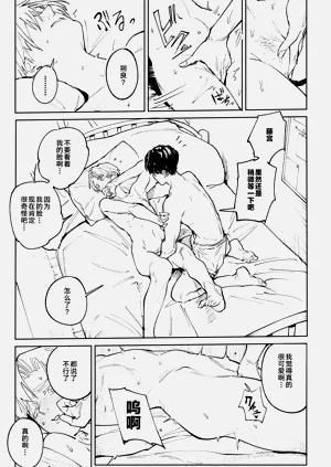 第64頁圖