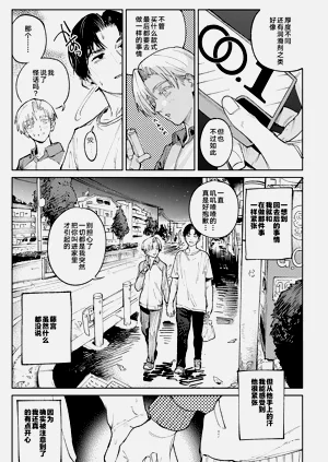 第68頁圖