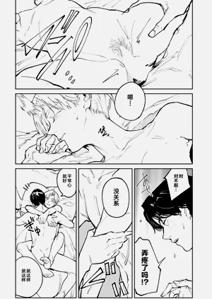第71頁圖