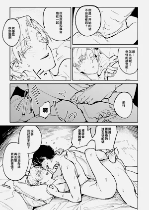 第72頁圖