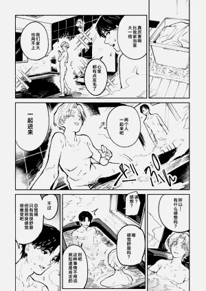 第79頁圖