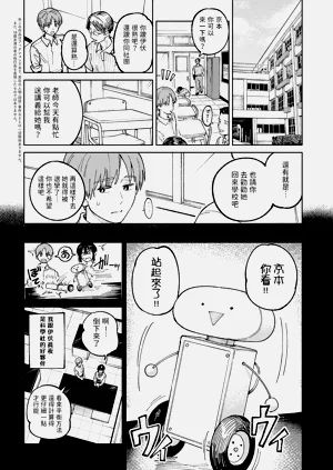 第85頁圖