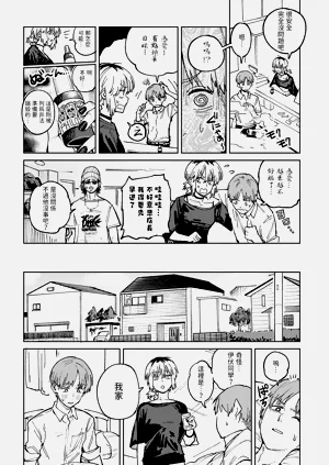 第91頁圖