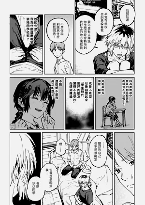 第94頁圖