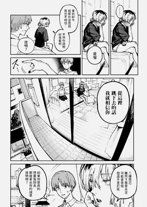 第95頁圖