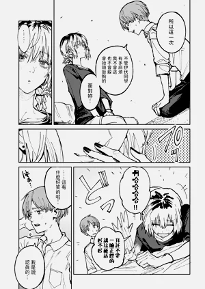 第98頁圖