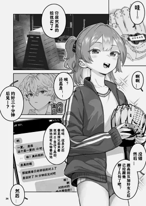第27頁圖