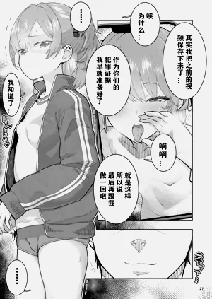 第28頁圖