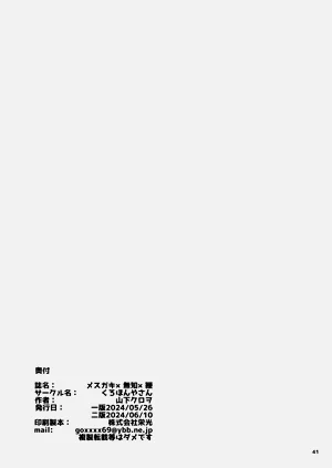 第42頁圖