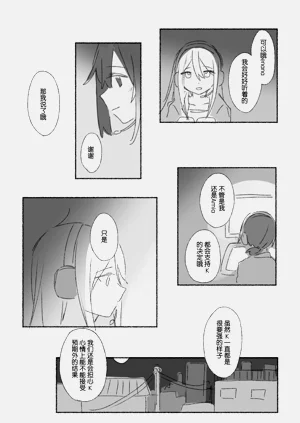 第100页图