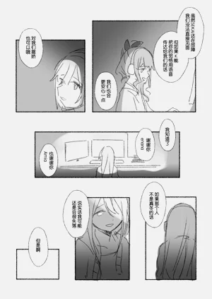 第101页图