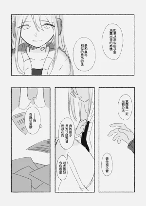 第102页图