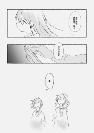 第103页图