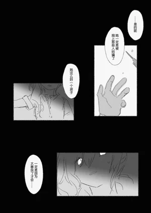 第104页图