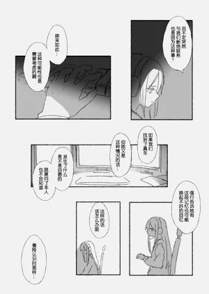 第107页图
