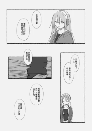 第108页图