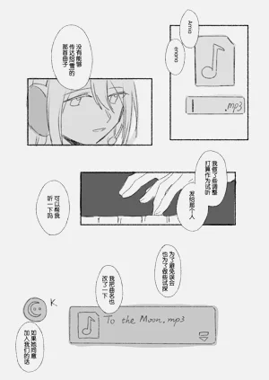 第109页图