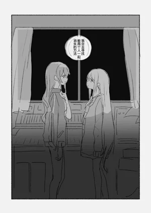 第11页图