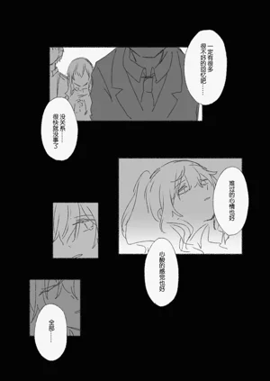 第110页图