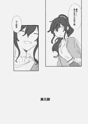 第113页图
