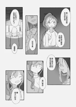 第115页图