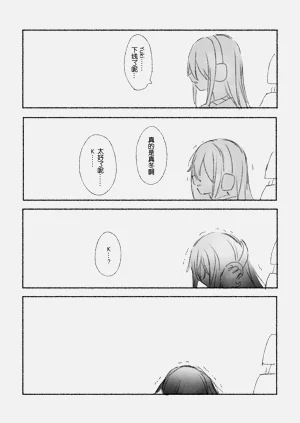 第116页图