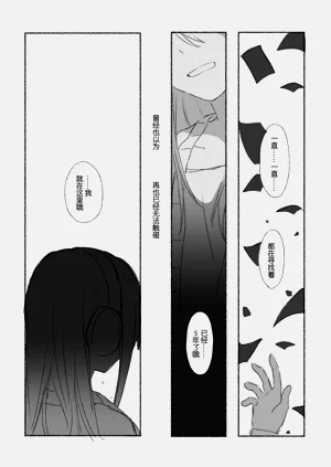 第117页图