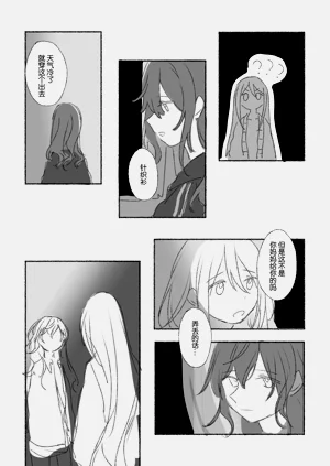 第121页图