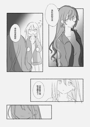 第123页图