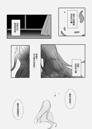 第124页图