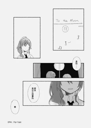 第126页图
