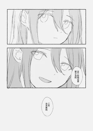 第128页图