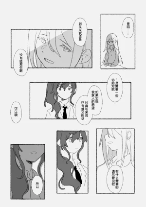 第131页图