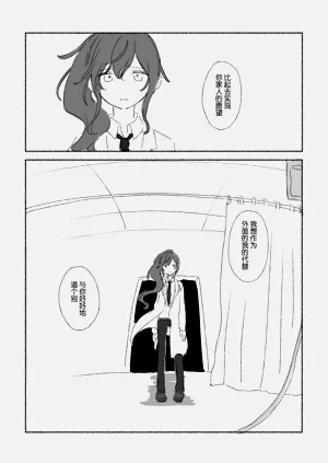 第132页图