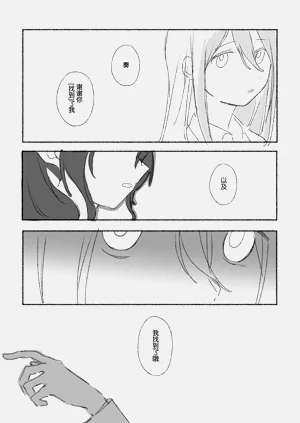 第133页图