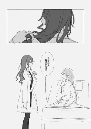 第134页图