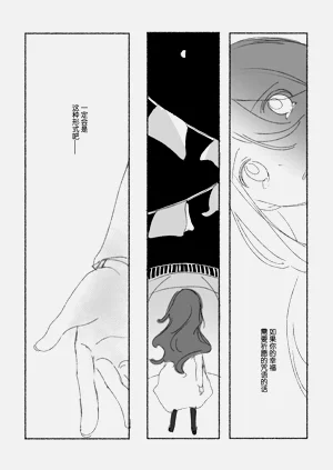 第135页图