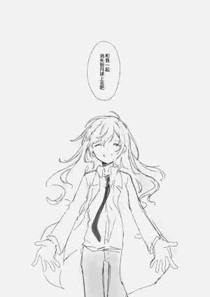 第136页图